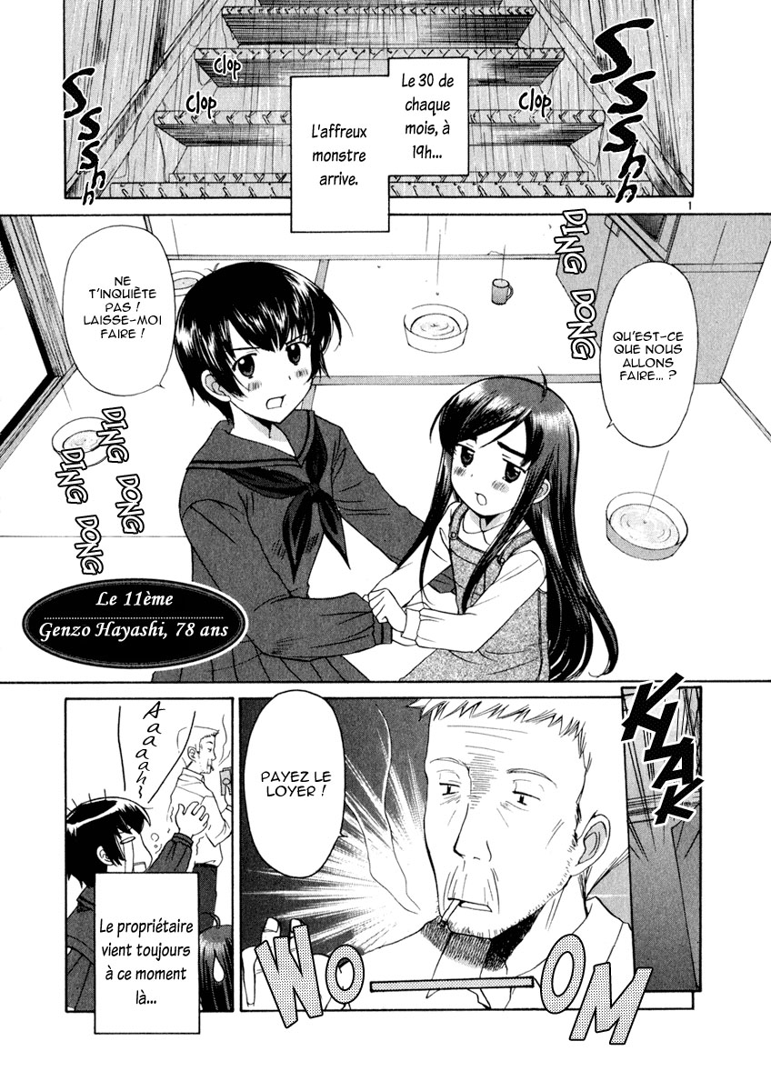 img Binbo Shimai Monogatari 1